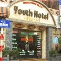 Khách sạn Tuổi Trẻ tại Hà Nội