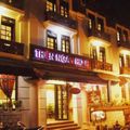 Khách sạn Thiên Ngân