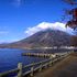 Nhớ mãi chuyến du lịch Nikko