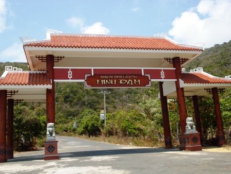 Khu