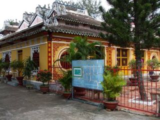 Đình Mỹ Phước