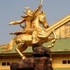 Khu du lịch Đại Nam