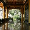 Khu du lịch Đại Nam