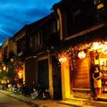 Nhật ký Hội An