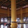 Khu du lịch Đại Nam