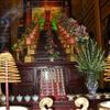 Khu du lịch Đại Nam