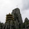 Khu du lịch Đại Nam