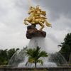 Khu du lịch Đại Nam