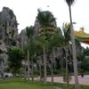 Khu du lịch Đại Nam