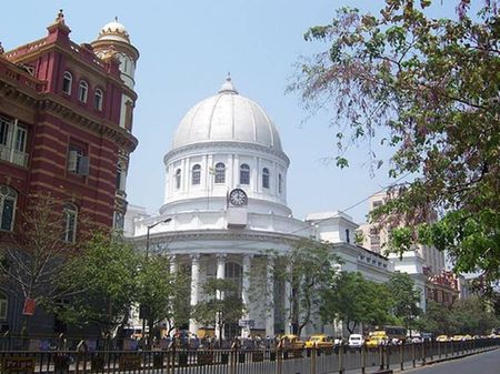 Khu BBD Bagh