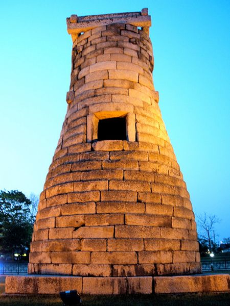 Công viên Wolseong