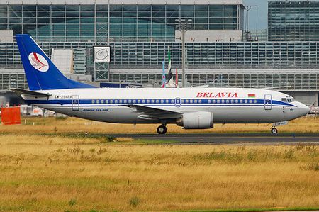 Hành không quốc gia Belavia