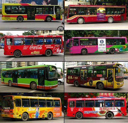 Một số mẫu quảng cáo xe buýt ở Nanning