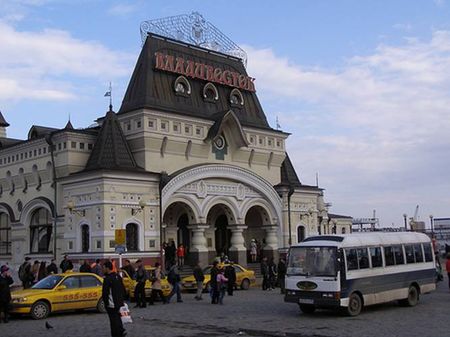 Các xe taxi ở Vladivostok