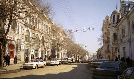Phố mua sắm Vladivostok