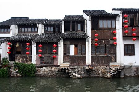 Phố cổ