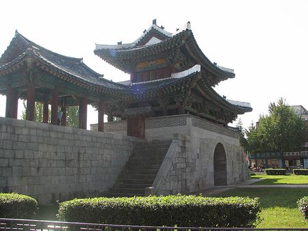 Tòa nhà Gaeksa