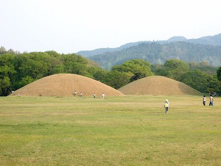 Công viên Wolseong