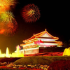 Cảnh đẹp Bắc Kinh