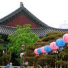 công viên tưởng niệm Gukchaebosang