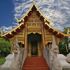 Chiang Mai