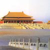 Tử Cấm Thành