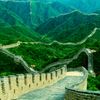 Vạn lí trường thành
