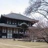 Đền Todaiji 