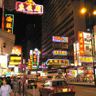 Đường Mong Kok về đêm