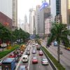 Đường phố đảo Hồng Kông
