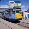 Đường phố và cuộc sống ở  Vladivostok