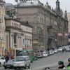 Đường phố và cuộc sống ở  Vladivostok