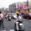 Giao thông Đài Trung