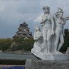 Lâu đài Hiroshima