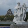 Lâu đài Hiroshima
