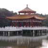 Thành phố Đài Nam, Đài Loan
