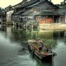 Cảnh đẹp Hàng Châu