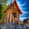 Chùa Wat Chalong