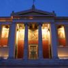 Đại học Athens vào ban đêm
