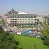 Một Tây An hiện đại