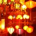 Ánh sáng rực rỡ của đèn lồng làm cho ai chiêm ngưỡng cũng phải ngây ngất. 