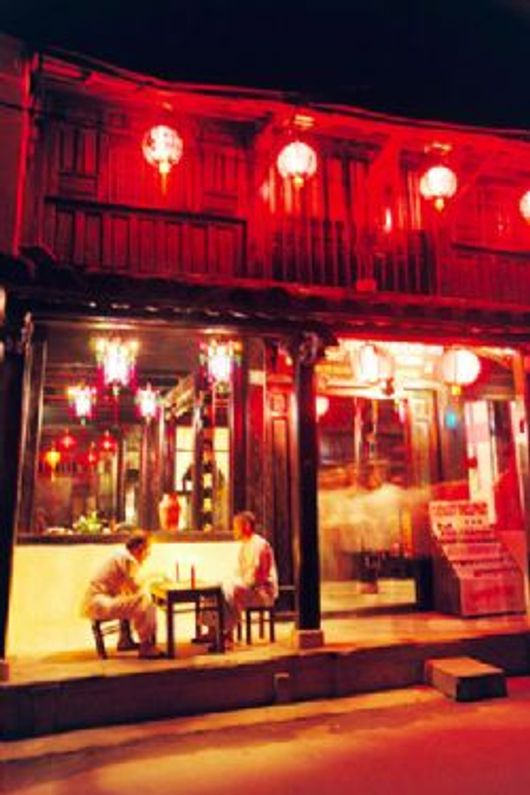 Đêm phố cổ Hội An.