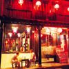 Đêm phố cổ Hội An.