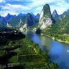 Non nước Quế Lâm
