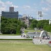 Thành phố Hiroshima