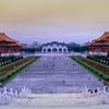 Tòa nhà lưu niệm ở Chiang Kai - shek 