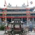 Du lịch Quảng Đông - Trung Quốc