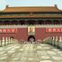 Du lịch Trung Quốc