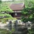 Một góc Kyoto xanh tươi