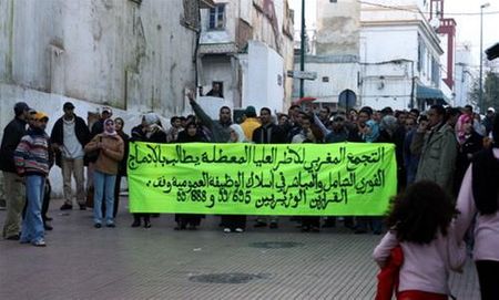 Đoàn người biểu tình chống việc thả bom của Israel trên dải Gaza